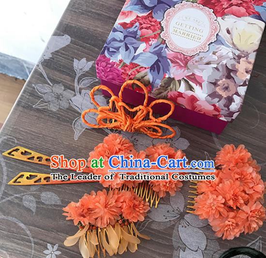 Chinese Traditional Handmade Hair Accessories Ancient Hairpins Complete Set for Women