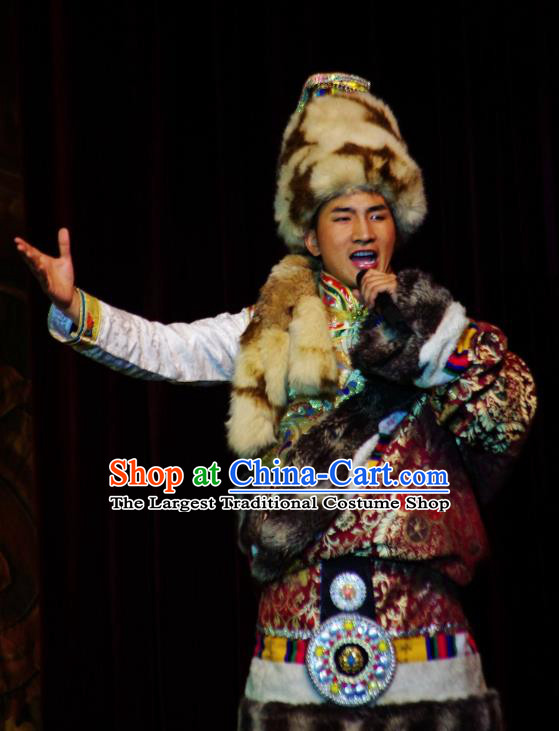 Chinese Tamrac Heaven Zang Nationality Male Clothing Stage Performance Dance Costume for Men