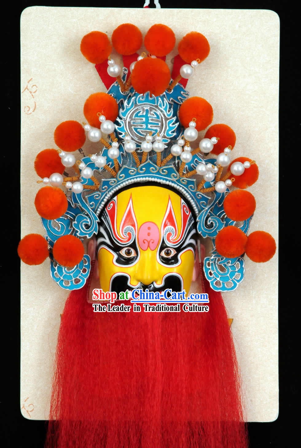 Handcrafted Peking Opera Mask Hanging Decoration - Dian Wei