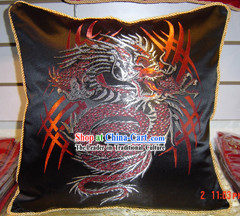 Chinese Ancient Dragon King Silk Cushion