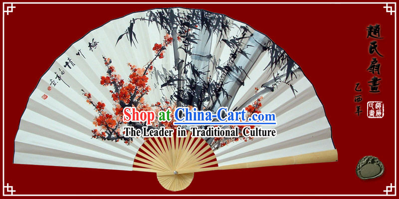 Chinese Hand Painted Large Decoration Fan by Zhao Qiaofa-Plum and Bamboo Love