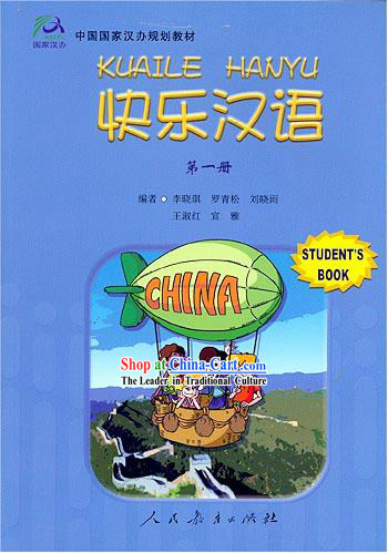 Happy Chinese Textbook 1