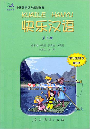 Happy Chinese Textbook 3