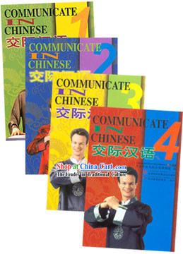 Communicate in Chinese Audiocassettes