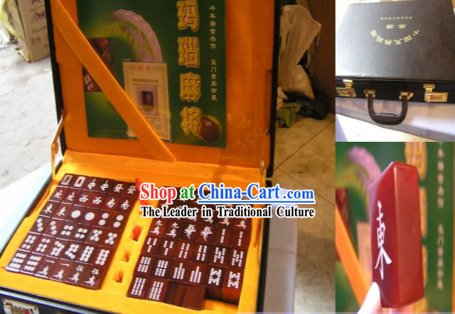 Chinese Top Grade Nature Red Agate Mahjong Imperial Set_144 pieces_