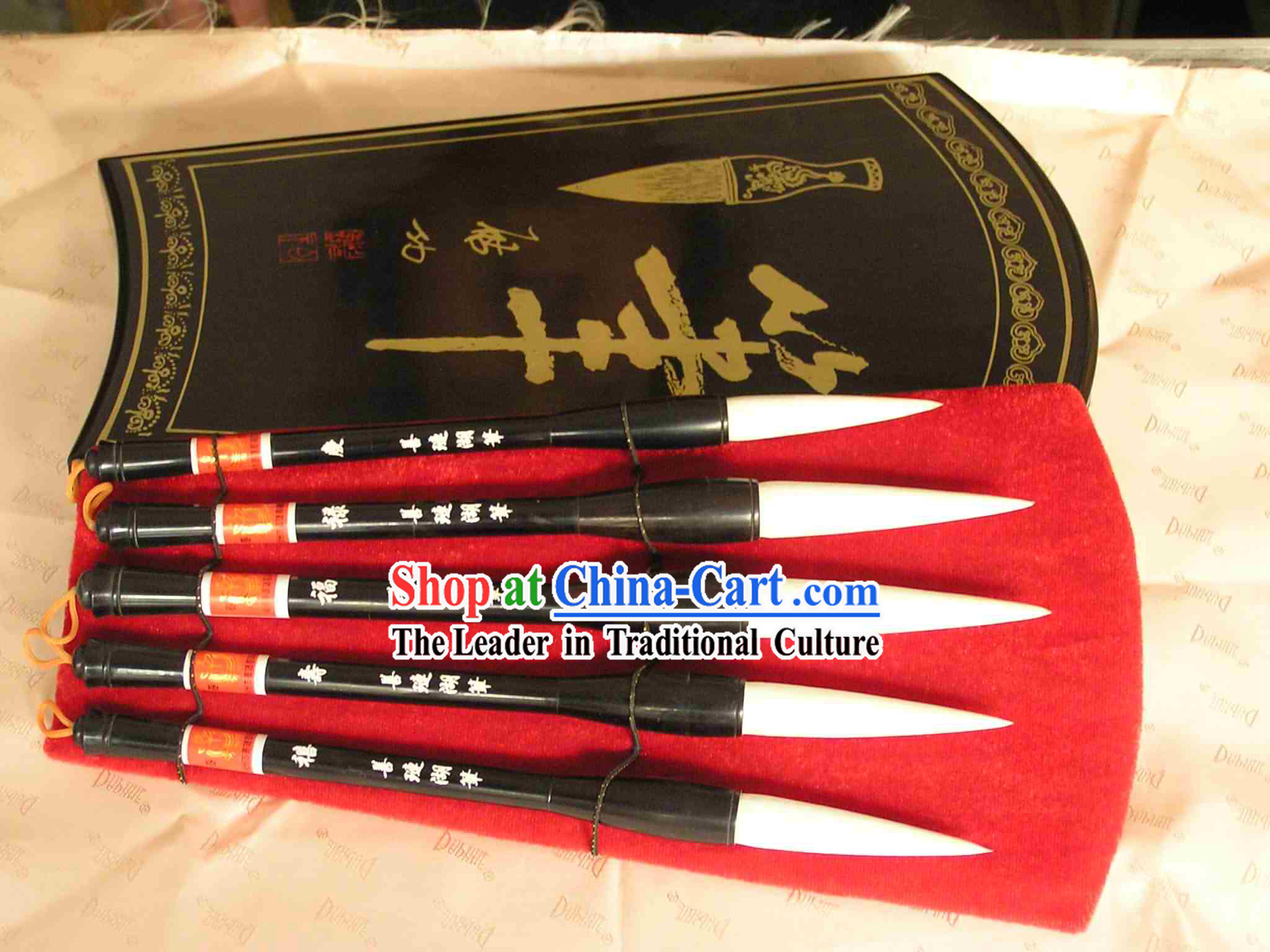 Chinese Hand Made Classic Lake Brush Set