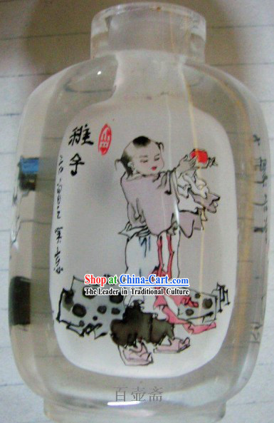 Chinese Classical Snuff Bottle With Inside Painting-Ancient Kid