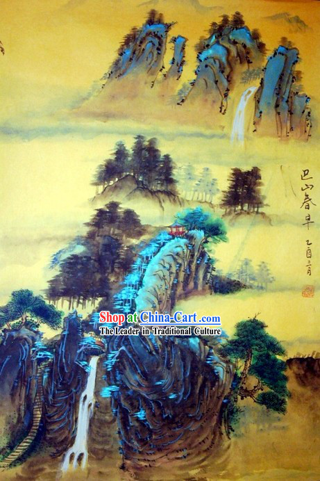 Chinese Traditional Painting by Peng Chengrong-Ancient Times