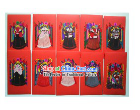 Chinese Opera Mask Paper Cuts Lucky Red Box _10 Pieces Set_