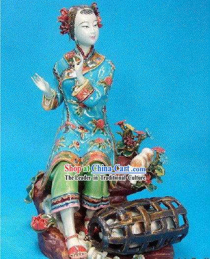 Chinese Classical Shiwan Statue - Lady Playing