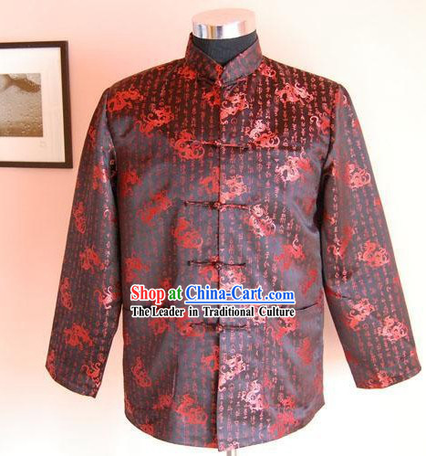 Chinese Classical Hand Embroidered Pureple Dragon Blouse