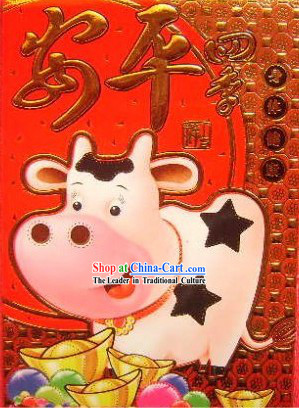 chinese new year red envelope  tradition