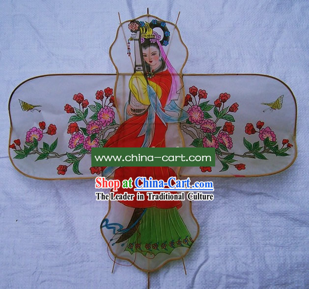 Chinese Classical Hand Made Kite - Palace Beauty with Flower