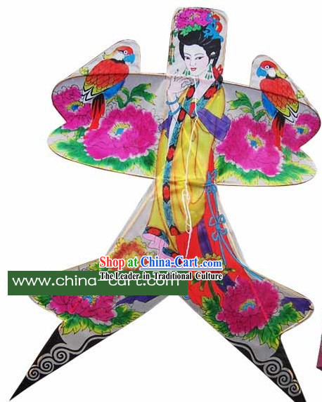 Chinese Classical Hand Painted Kite - Yang Gui Fei