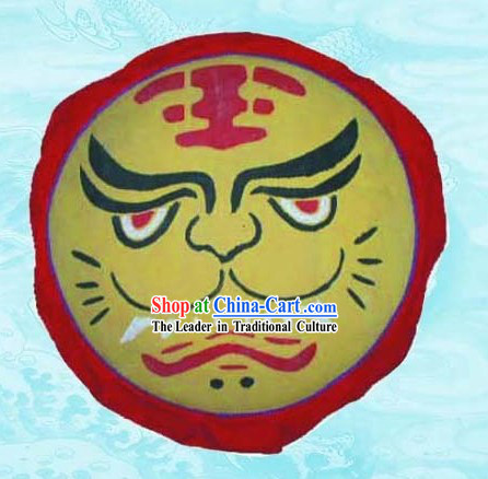 Chinese Wushu Tiger Face Shield