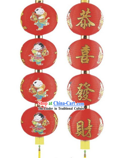 14 Inch Chinese New Year Red Lanterns String