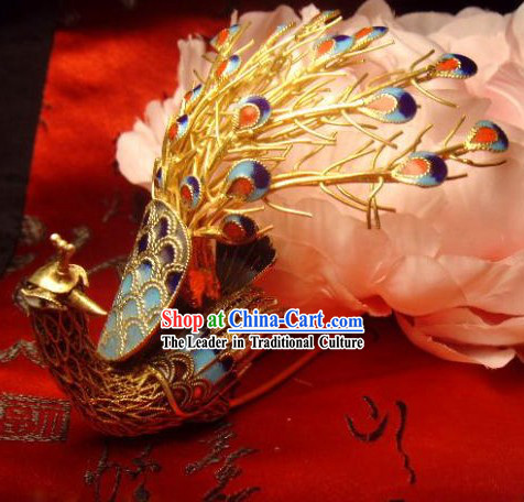 Chinese Tang Princess Peacock Headpiece Set