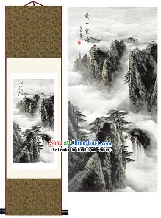 Handmade Chinese Silk Painting - Huangshan Mountain