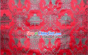 China Traditional Mandarin Top Brocade Fabric