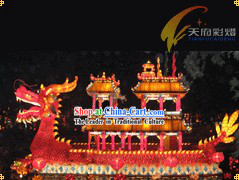 Made to Order Traditional Chinese Subject Electric Light up Lanterns Set