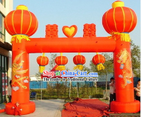 Happy Chinese Traditional Wedding Celebration Inflatable Set