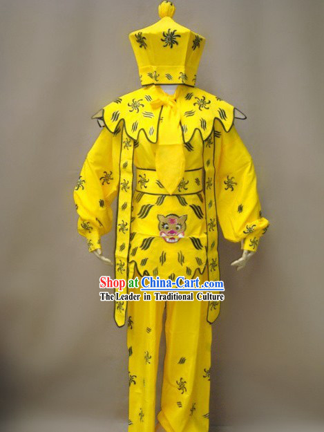 Chinese Traditional Monkey King Costumes Complete Set