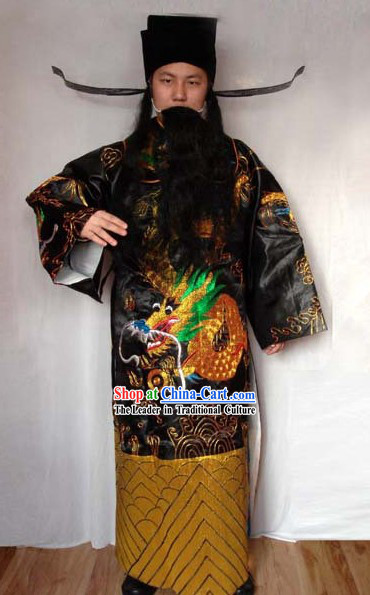 Judge Bao Gong Costumes Complete Set