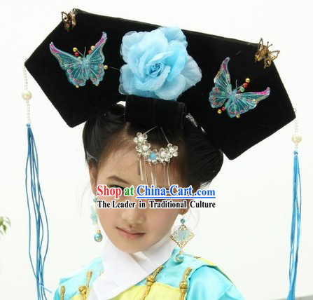 Qing Dynasty Princess Hat