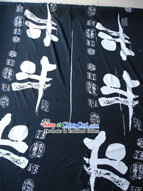 Traditional Chinese Characters Silk Fabric