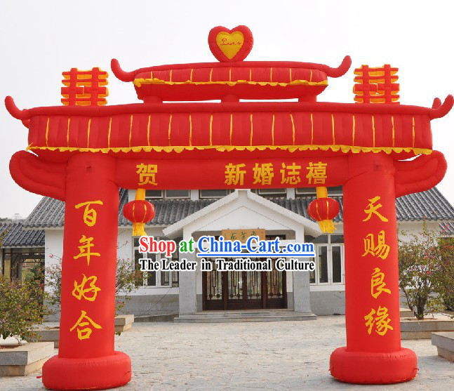 Traditional Chinese Wedding Inflatable Memorial Arch