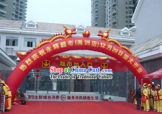 472 Inches Large Chinese Inflatable Dragons Red Arch