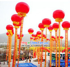 Chinese Traditional Red Inflatable Lanterns