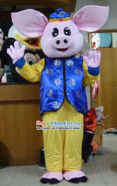 Lovely Chinese Sheng Xiao Zhu Year Male Mascot Costumes Complete Set