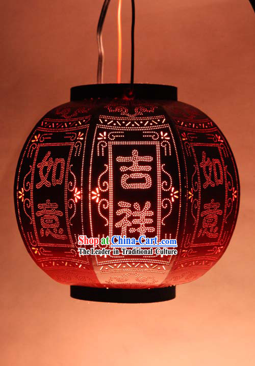 Traditional Chinese Hamdmade Lucky Lantern