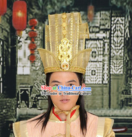 Chinese Palace Emperor Hat