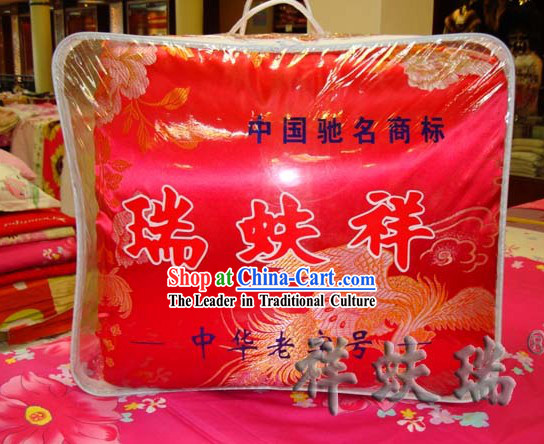 Beijing Rui Fu Xiang Traditional Wedding Silk Quilt