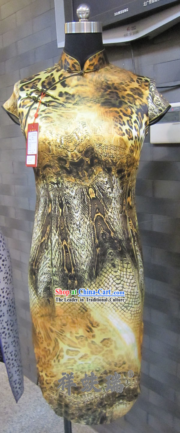 Beijing Rui Fu Xiang Silk Tiger Qipao for Women