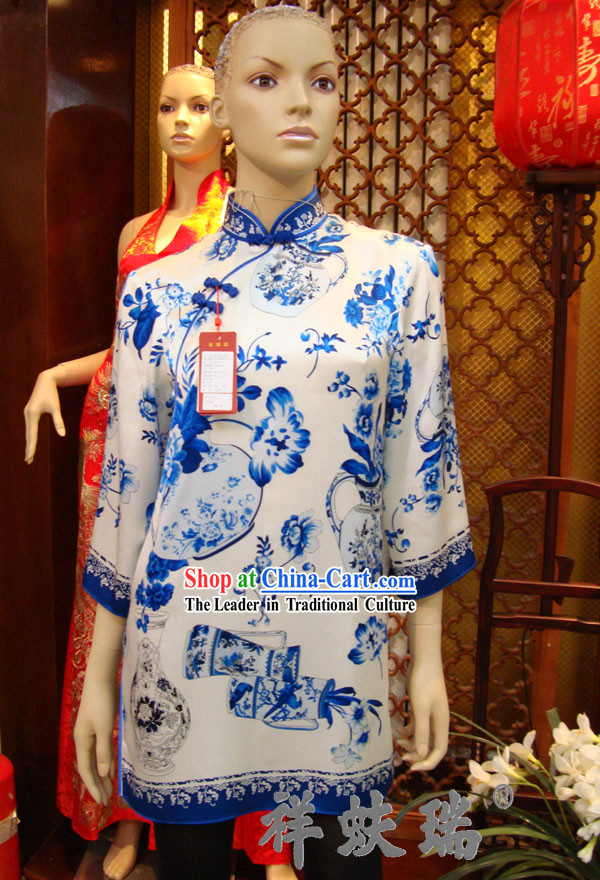 Beijing Rui Fu Xiang Silk Blouse