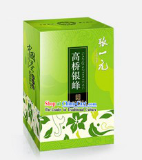 Chinese Zhang Yiyuan Gao Qiao Yin Feng Tea in Gift Package