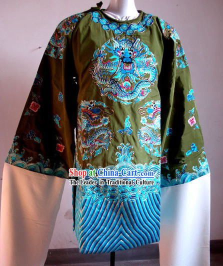 Professiona Beijing Opera Costumes - Tuan _Round_ Long _Dragon_ Lao _Old_ Dan Mang