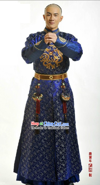 Qing Dynasty Imperial Prince Clothing Complete Set