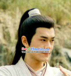 Ancient Chinese Style Long Wig for Men