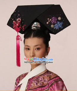 Qing Dynasty Empress Concubine Manchu Hat