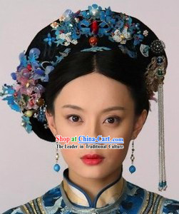 Ancient Chinese Imperial Palace Royal Empress Headpieces Complete Set