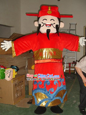 Traditional Chinese Red Cai Shen Ye Clothing and Hat Complete Set