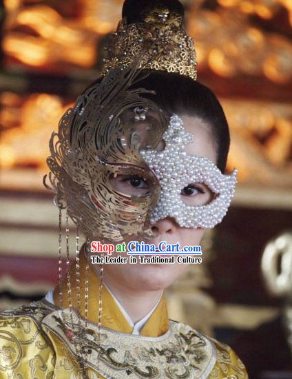 Ancient Chinese Princess Face Mask