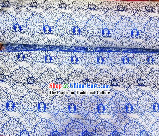 Traditional Chinese Tibetan Sofa or Clothing Fabric