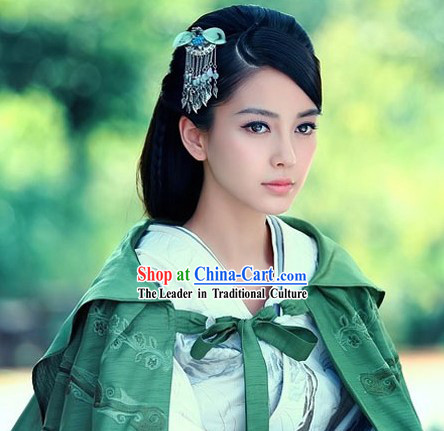Song of Cloud TV Drama Angelababy Han Dynasty Palace Princess Green Embroidered Cape