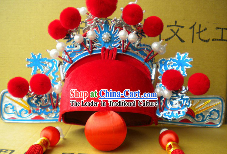 Ancient Chinese Wedding Hat for Men