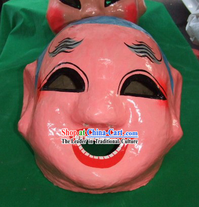 Chinese New Year Parade Happy Man Mask for Adults